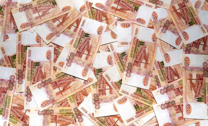 Эксперты: рейтинг кредитоспособности Ярославской области остаётся высоким