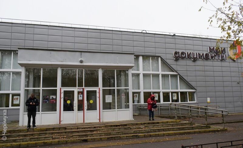 В МФЦ начали принимать заявления на оформление резидентных разрешений. Как это работает в Рыбинске — эксперимент «Черёмухи»