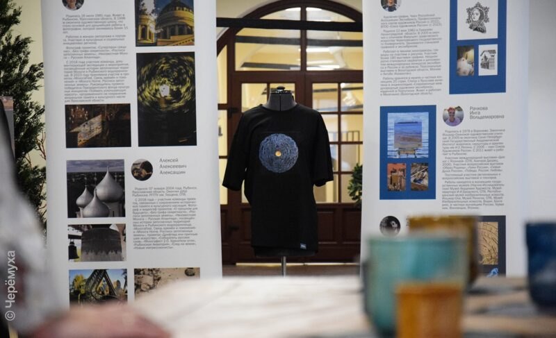 «Новые импрессионисты» — в Рыбинске! Что это за проект и как он родился