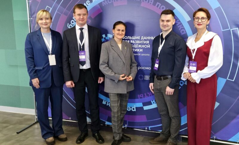 Инструмент для принятия решений. Ярославские эксперты рассказали, чем большие данные могут помочь в развитии городов