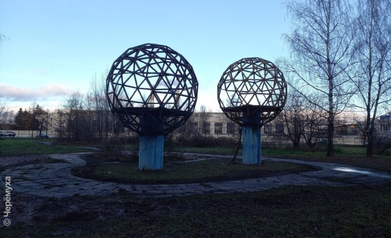 Остаются как арт-объект. В администрации Рыбинска решили сохранить два «шара» в Волжском