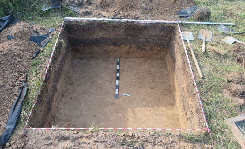 Под Рыбинском нашли объект археологического наследия