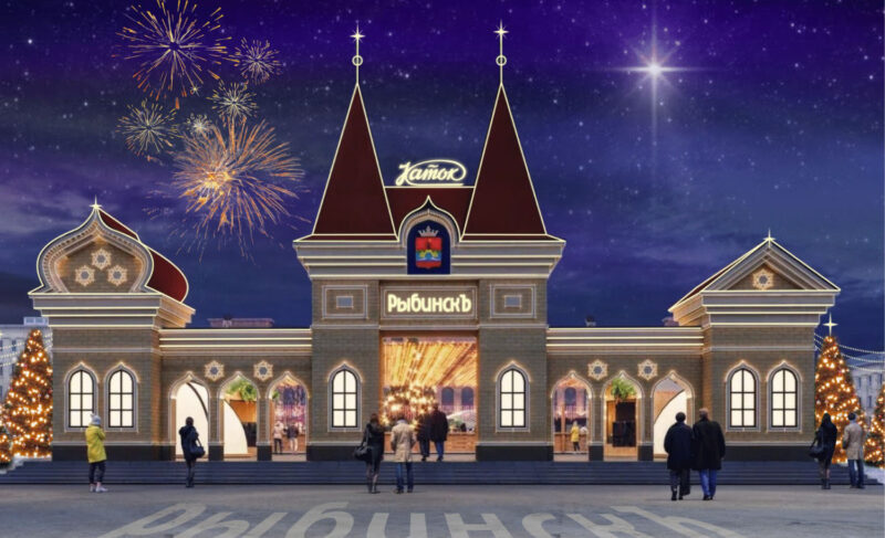 Каток на площади Дерунова в Рыбинске должен быть готов к 18 декабря