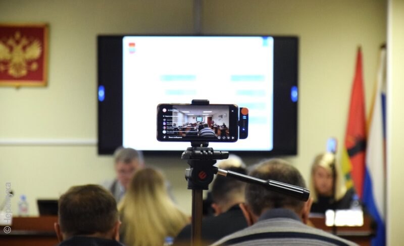 «Меньше денег — больше креатива». В Муниципальном Совете начали рассмотрение проекта бюджета Рыбинска на 2026 год