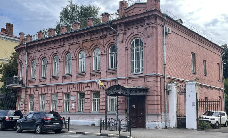 В Ярославле проданы два объекта культурного наследия