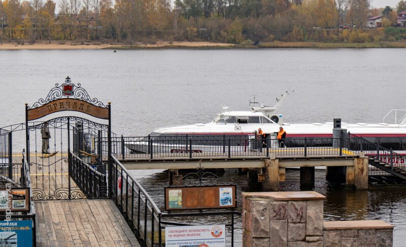 Суд обязал администрацию Рыбинска сделать причал доступным для маломобильных