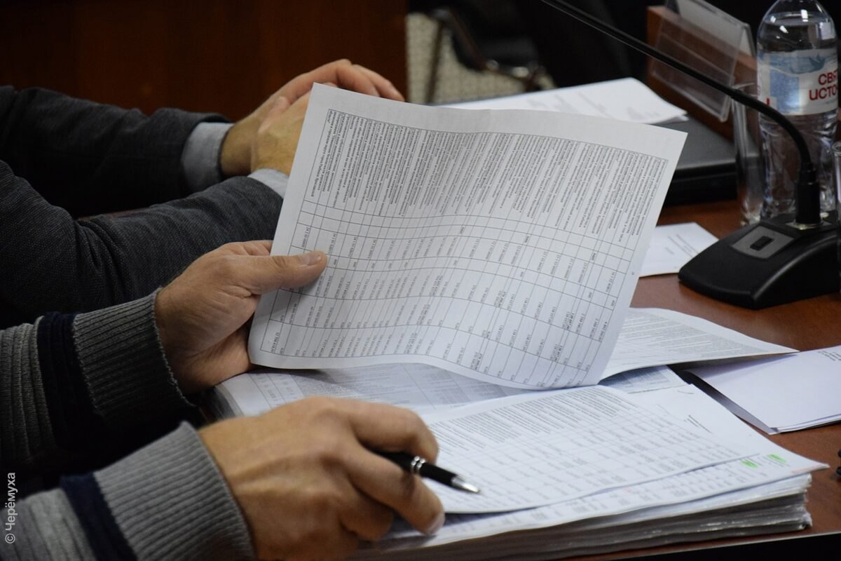 Не только про цифры. На какие проблемы обратили внимание рыбинские депутаты при рассмотрении бюджета сферы ЖКХ