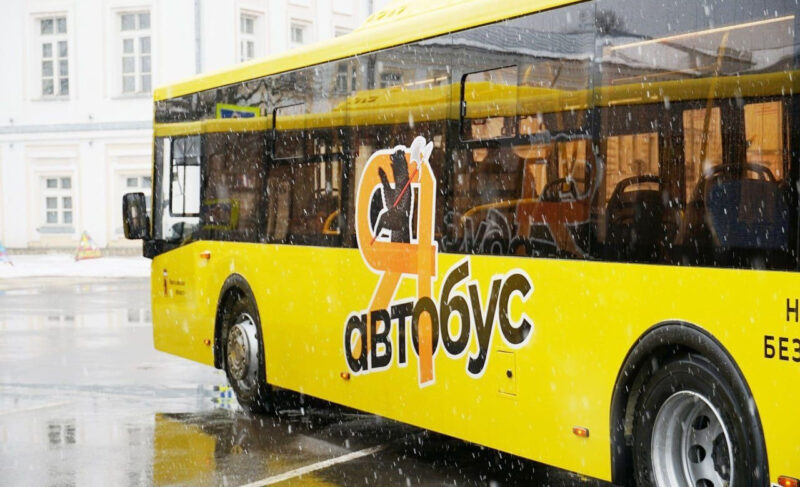 Между Ярославлем и Мышкином появилось прямое автобусное сообщение