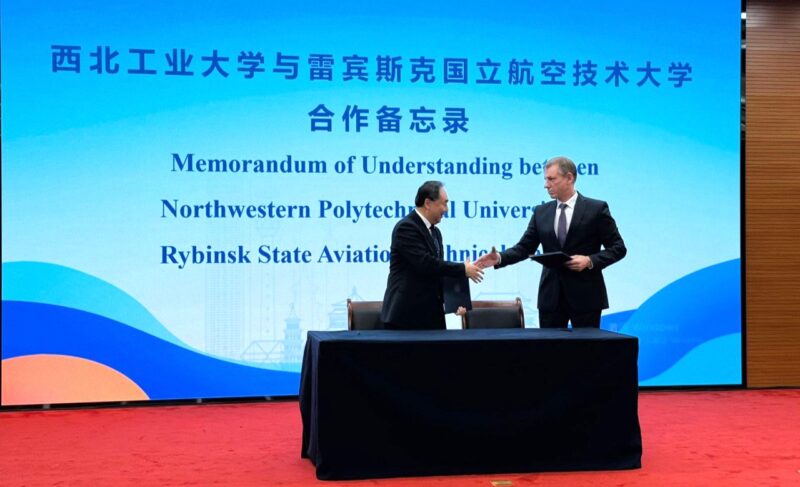 РГАТУ имени Соловьёва будет сотрудничать с университетом из Китая