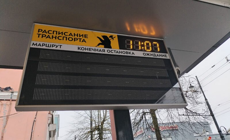 В следующем году в Рыбинске установят ещё 15 «Я-остановок». Адреса