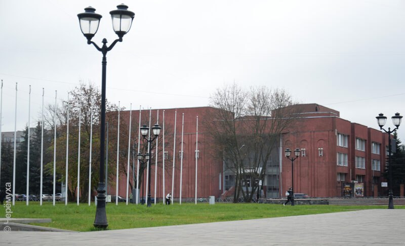 Рыбинский Общественно-культурный центр отметил 40-летний юбилей