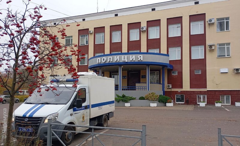 Мужчину из Рыбинска обманули на два с половиной миллиона