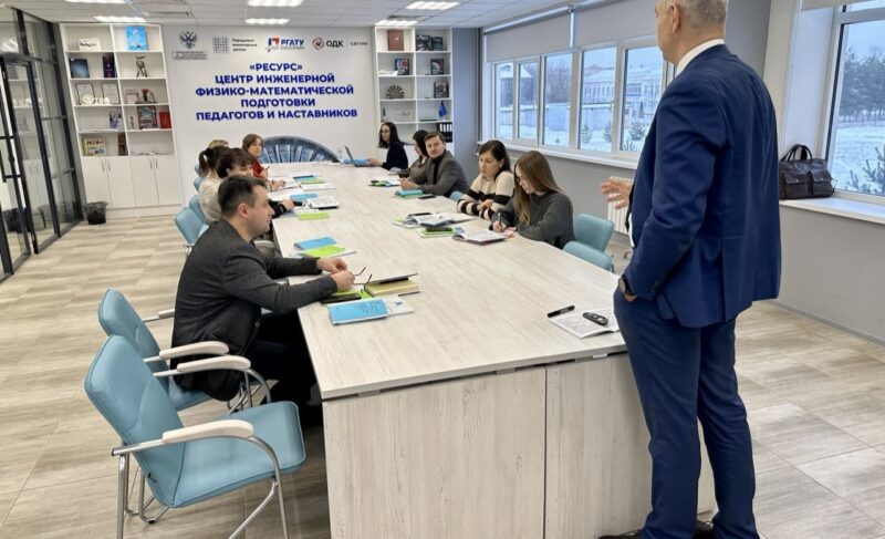 Сотрудники рыбинской ПИШ проходят спецкурс по системе менеджмента качества