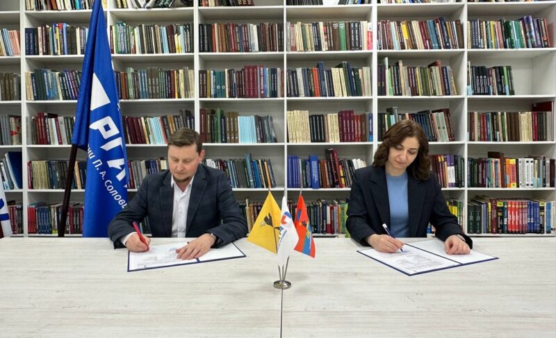 Рыбинская ПИШ получит оборудование в рамках сотрудничества с компанией «Лазеры и аппаратура ТМ»