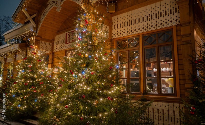 С Новым 2026 годом!