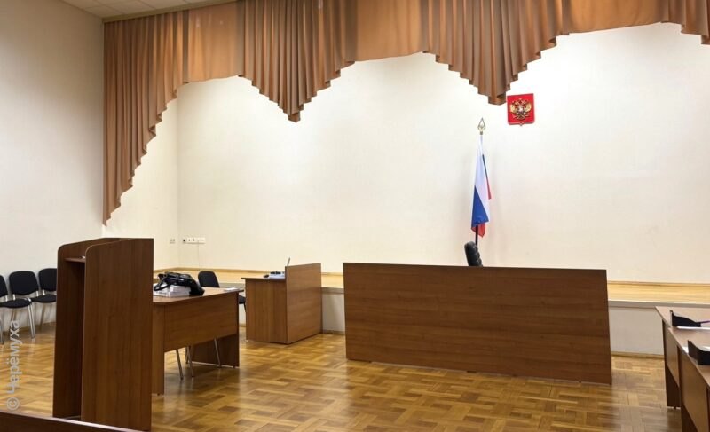 В Рыбинске начали рассматривать дело о махинациях с субсидией из госбюджета