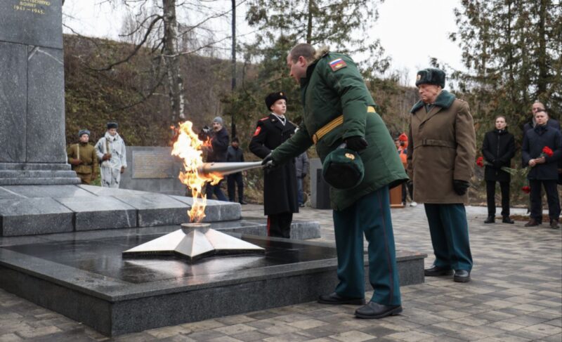 В Переславле-Залесском в рамках всероссийской акции зажгли Вечный огонь