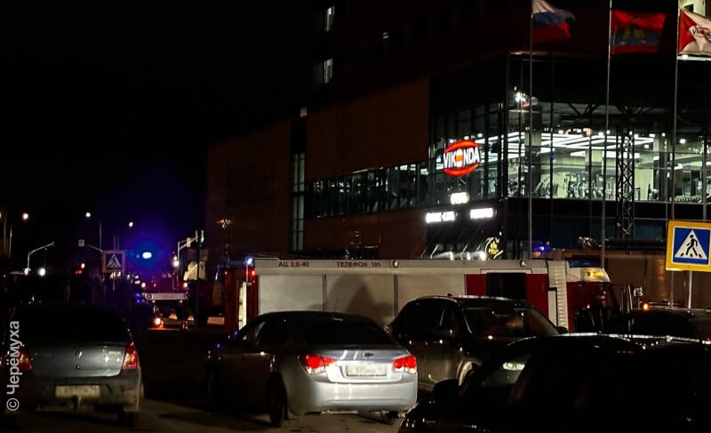 Из-за возгорания эвакуировали посетителей торгового центра и отеля «Виконда»