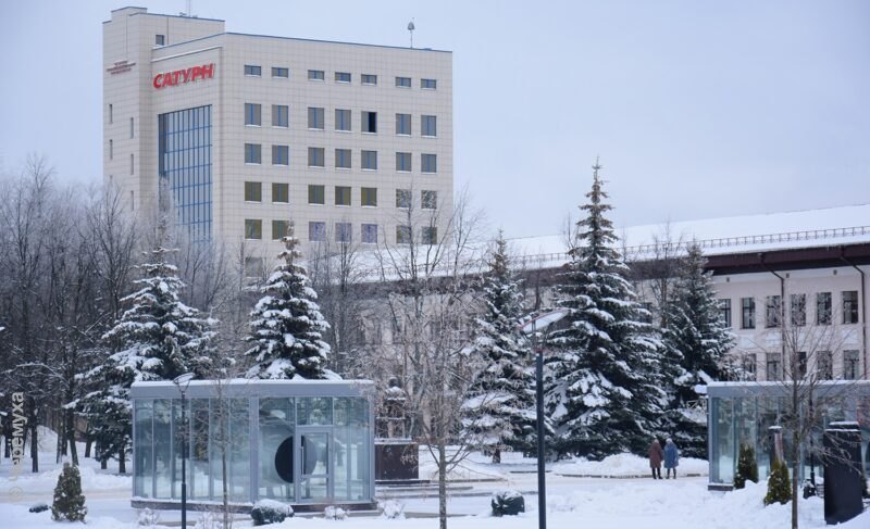 От флагманских программ до слётов молодёжи. С чем «ОДК — Сатурн» вошёл в год 110-летия