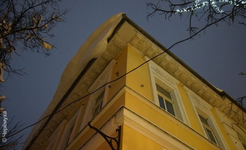 В администрации Рыбинска рассказали, как контролируют уборку дворов и расчистку крыш