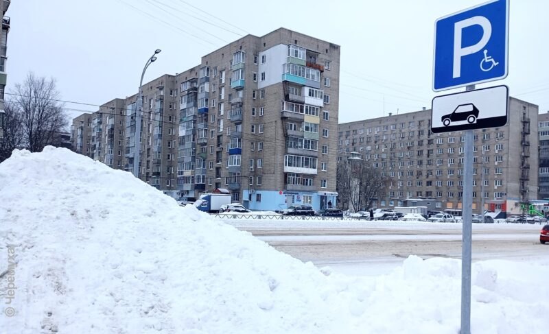 Парковку в Рыбинске оплатили менее двух тысяч раз. Первые данные об использовании сервиса от правительства региона