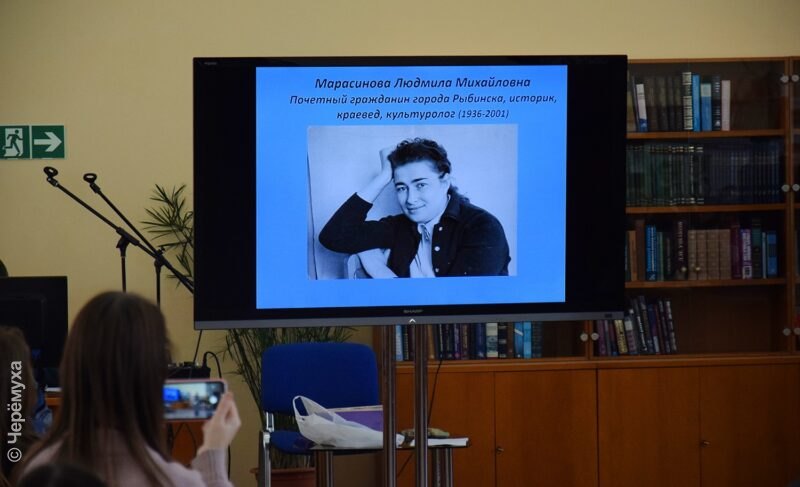 В Рыбинске к 90-летию со дня рождения Людмилы Марасиновой подготовят ряд событий