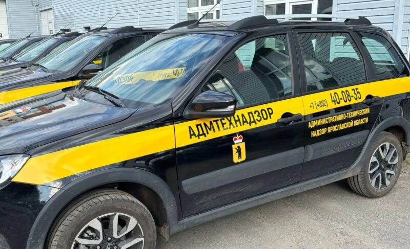 Областная инспекция жилтехнадзора за 2025-й выписала штрафов на 350 миллионов