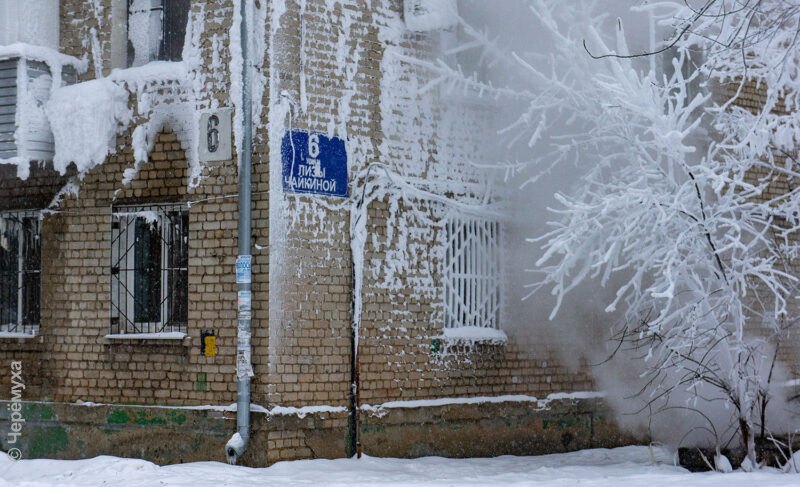 Коммунальную аварию на улице Лизы Чайкиной, 6 в Рыбинске ликвидировали, а последствия остались