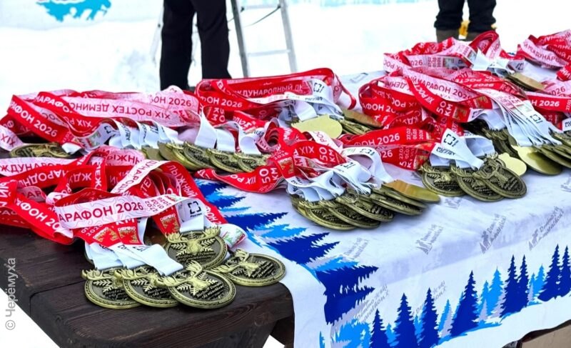 Дмитрий Баграшов и Алёна Перевозчикова стали лучшими в главной гонке Дёминского лыжного марафона-2026