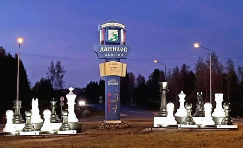 На въездах в Ярославскую область установят стелы с символикой региона