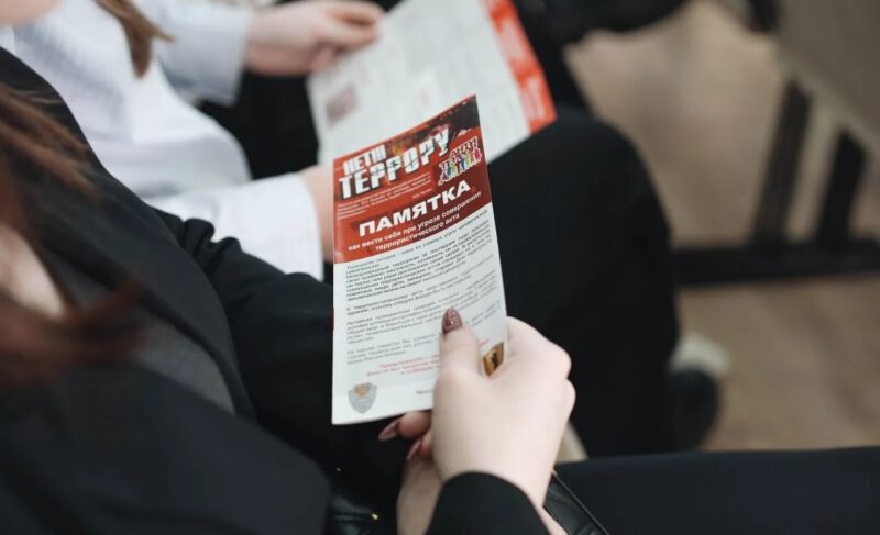 В регионе запустили просветительский проект «Контент PROтив»