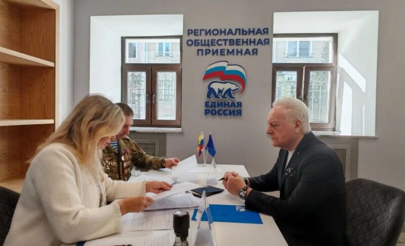 Анатолий Лисицын подал документы для участия в предварительном голосовании ЕР