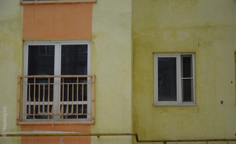 Заложники аварийного дома. В каких условиях ждут расселения жильцы трёхэтажки на улице Щепкина