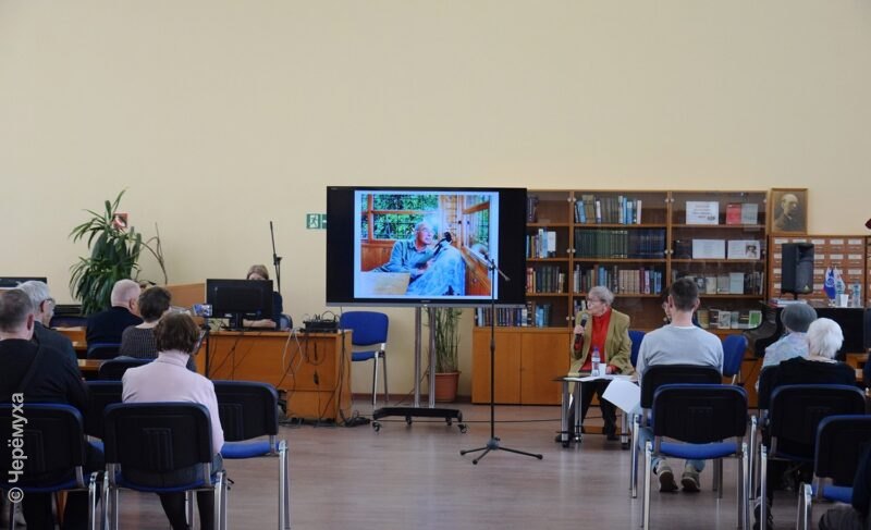 Душевно и с воспоминаниями. В Рыбинске презентовали книгу о Германе Дерунове