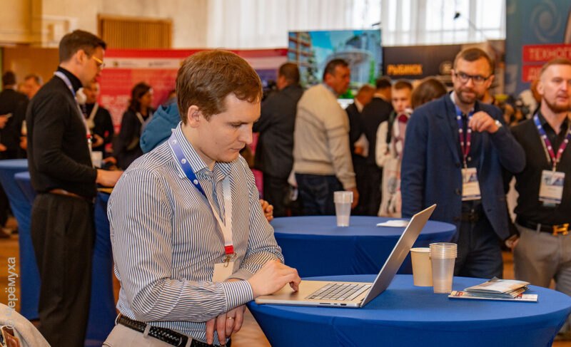 В Рыбинске определили приоритеты развития отрасли: как прошёл Международный технологический форум-2026