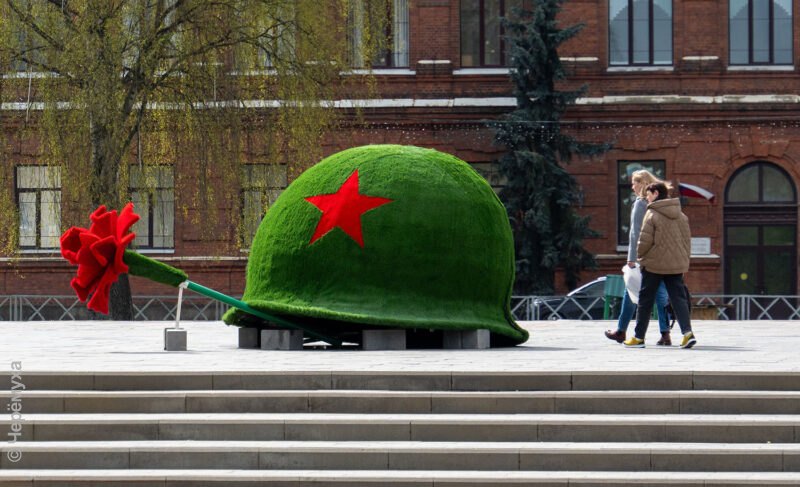 Как Рыбинск готовится ко Дню Победы