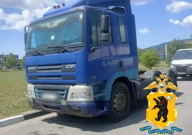 Дело о крупном мошенничестве в Рыбинске: мужчина из Новороссийска обманом завладел чужим рефрижератором