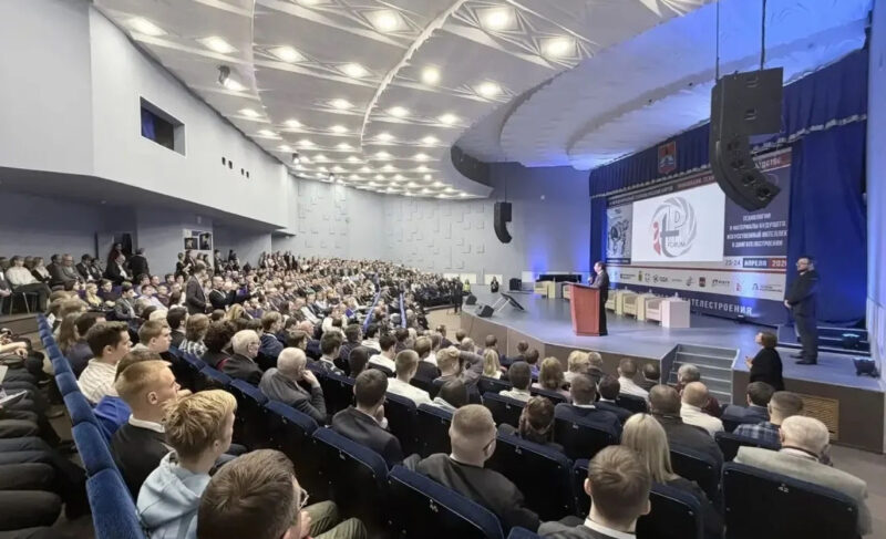 Разговор о самом актуальном: в Рыбинске открылся Международный технологический форум