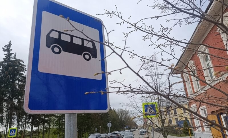 Будет ездить каждые 10 минут. На время перекрытия моста в Рыбинске запустят бесплатный автобус