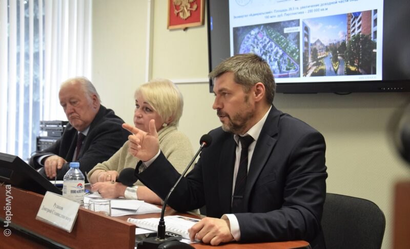 Дмитрий Рудаков отчитался перед Мунсоветом. Какие вопросы задали главе Рыбинска и что он ответил
