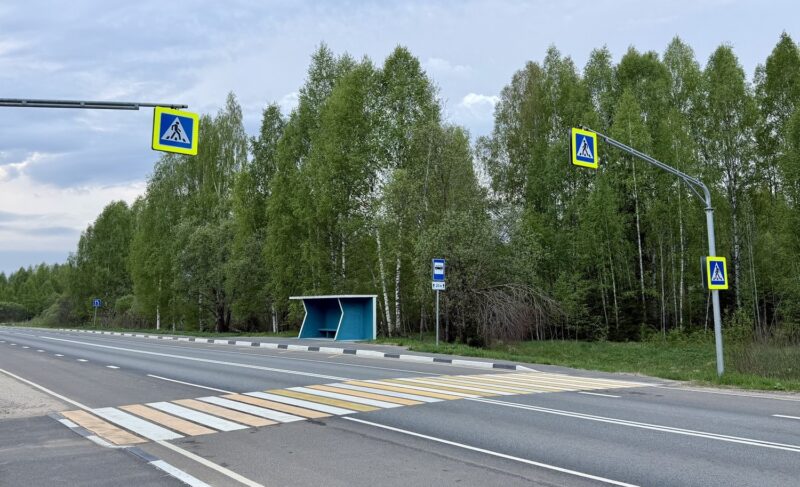 Новые знаки и ограждения установят на региональных дорогах в 2026 году