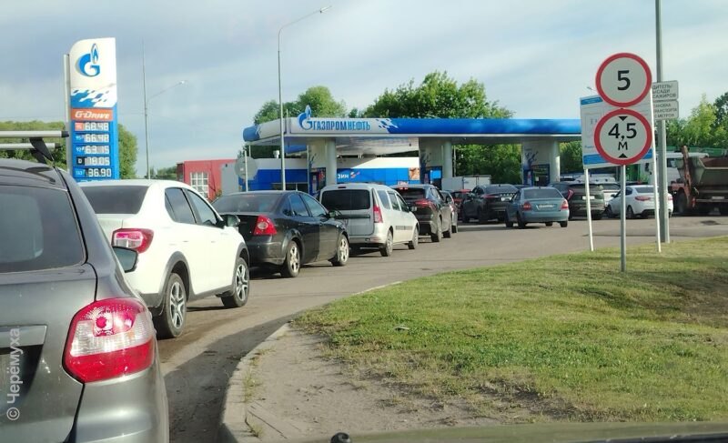 В шесть утра — на АЗС! Эксперимент «Черёмухи» по попытке заправиться в Рыбинске
