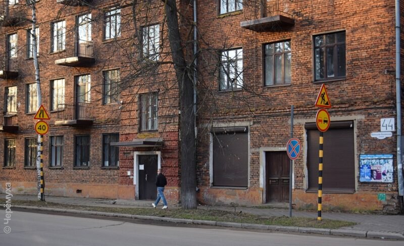 Торги по продаже здания бывшего Центра занятости в Рыбинске состоялись. Цена значительно ниже первоначальной