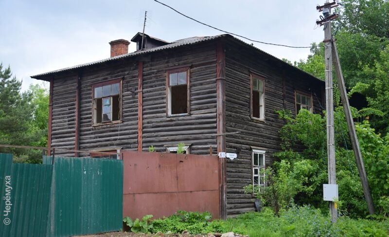 В Рыбинске сносят аварийные дома. Что будет с участками
