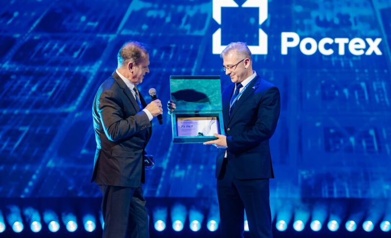 Фундамент для будущего есть! «Рыбинский завод приборостроения» отметил 75-летие