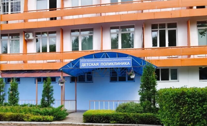 На программу модернизации медучреждений региона потратят 1,4 миллиарда