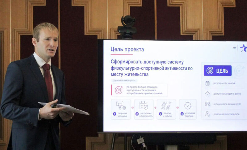 Участники первого потока «Героев Ярославии» сдали экзамены и защитили проекты