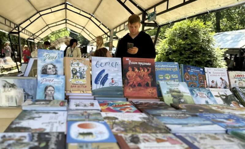Чтение для детей и взрослых. В Ярославле прошёл книжный фестиваль