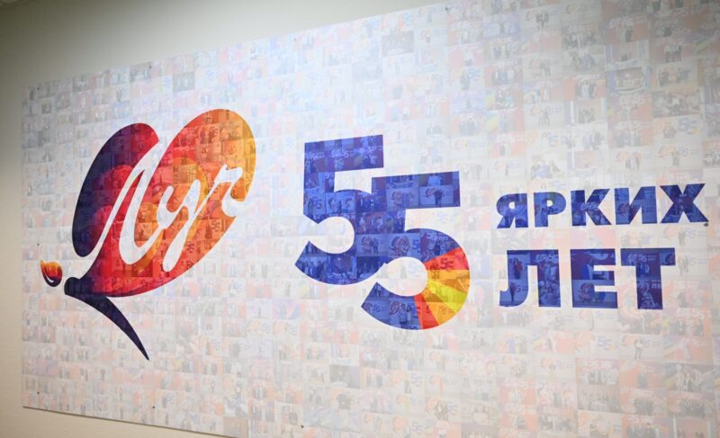 Продукцию ярославского химзавода «Луч» поставляют в 14 стран