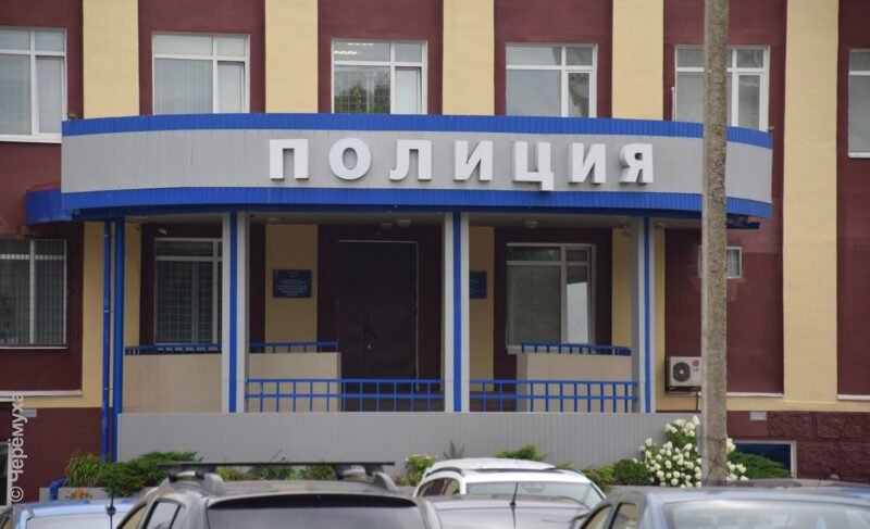 Мужчину из Рыбинска подозревают в сбыте запрещённых веществ и хранении боеприпасов